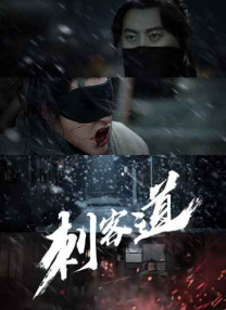 国产性色视频在线高清