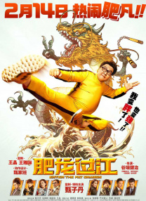 五月婷婷色