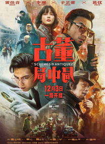 梁伴如的视频