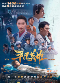 国产在线精品人成导航