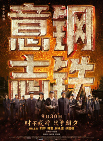 色综合久久88色综合天天