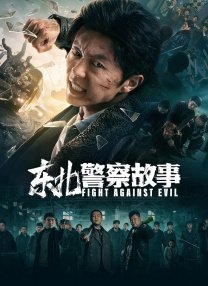 激情视频免费在线