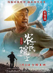 丁香激情六月天