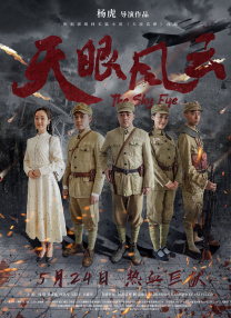 91午夜电影