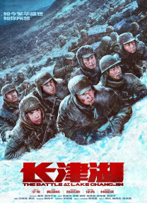 国产精品女