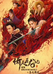 国产乱码精品一区二区三区中