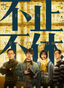 久草视频首页