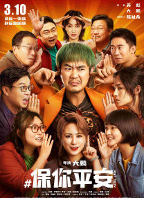 久久中文网中文字幕