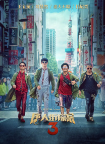 云驱动