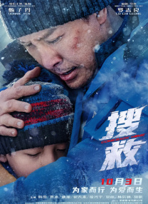 国产一区 在线视频
