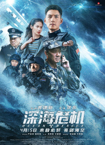 激情图片快播