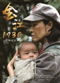 白鹿ai换脸