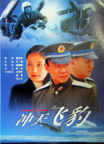 欧美日韩精品综合在线