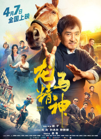 深夜免费小视频