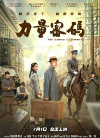 欧美线人一区二区三区