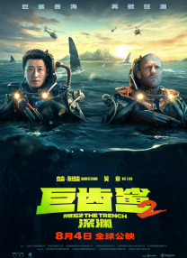 色情明星性丑闻