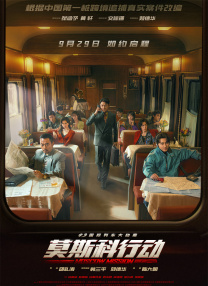 在线cao