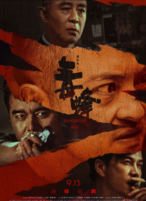 欧美中文网
