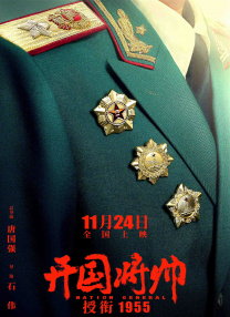 爱草