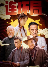 青青草影院在线观看