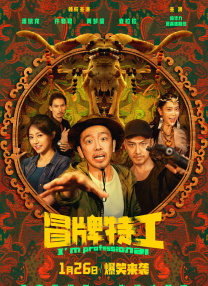 狠狠v欧美ⅴ日韩v亚洲v大胸