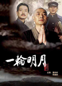 老师把我抱到办公室揉h