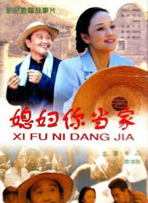 1988韩剧免费观看全集
