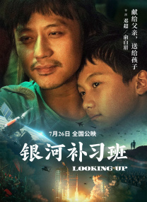 国产福利在线