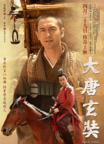 三浦理惠子av在线播放