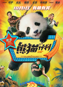 福利网站导航午夜