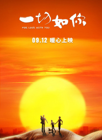 年轻的嫂子2