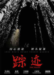国色天香资源在线视频