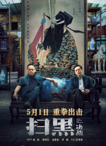 日韩精品亚洲人成在线播放