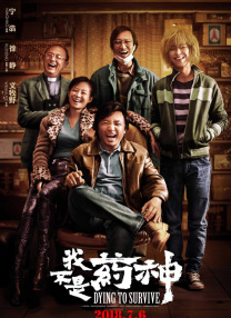 1024精品久久久久久久久