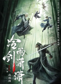 欧美日韩麻豆