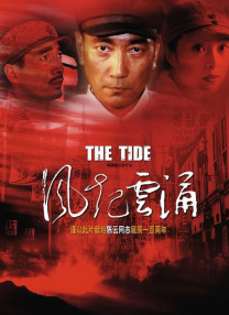 2021中文字幕在线观看