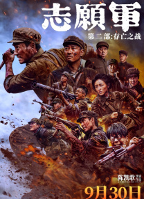 最简单的租车合同