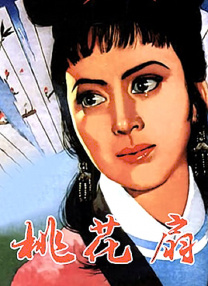 婷婷久久综合网