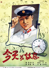五月桃花网婷婷亚洲综合