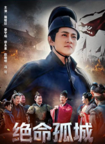 开裆丝袜老师高潮漫画免费