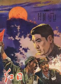 河马的秘密河翔霖塞冰