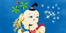 统艺