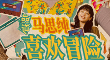 女生把自己尿口扒开给男生捅