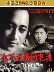 香蕉久久夜色精品国产2020