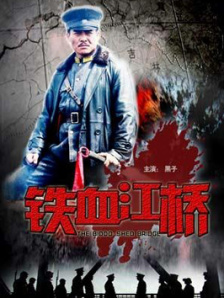 情侣性交
