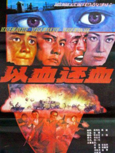 jizz在线观看