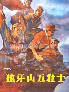 狠狠婷婷