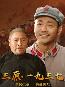 亚洲精品国产系列