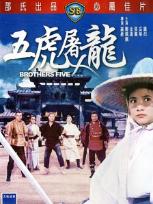 中文字幕亚洲国产