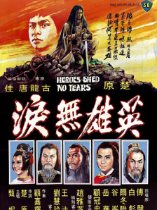 另类综合网